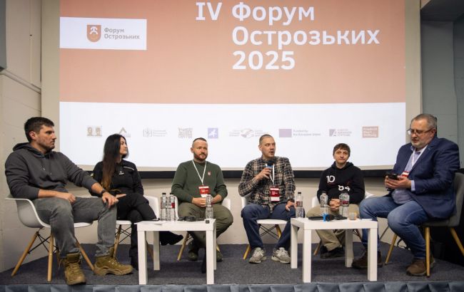 ГУР цінує всіх іноземних добровольців на захисті України – що розповіли на Форумі імені Острозьких 1