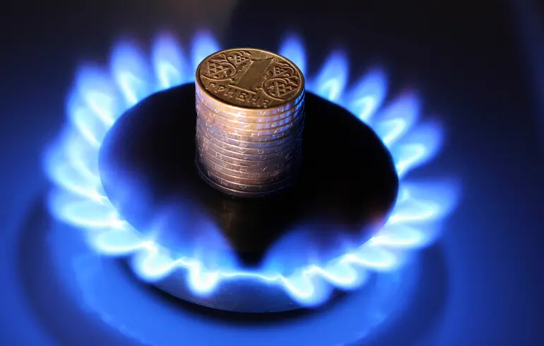 Імпортний газ для України - Свириденко заявила про домовленості зі Словаччиною Імпортний газ для України - Свириденко заявила про домовленості зі Словаччиною 1