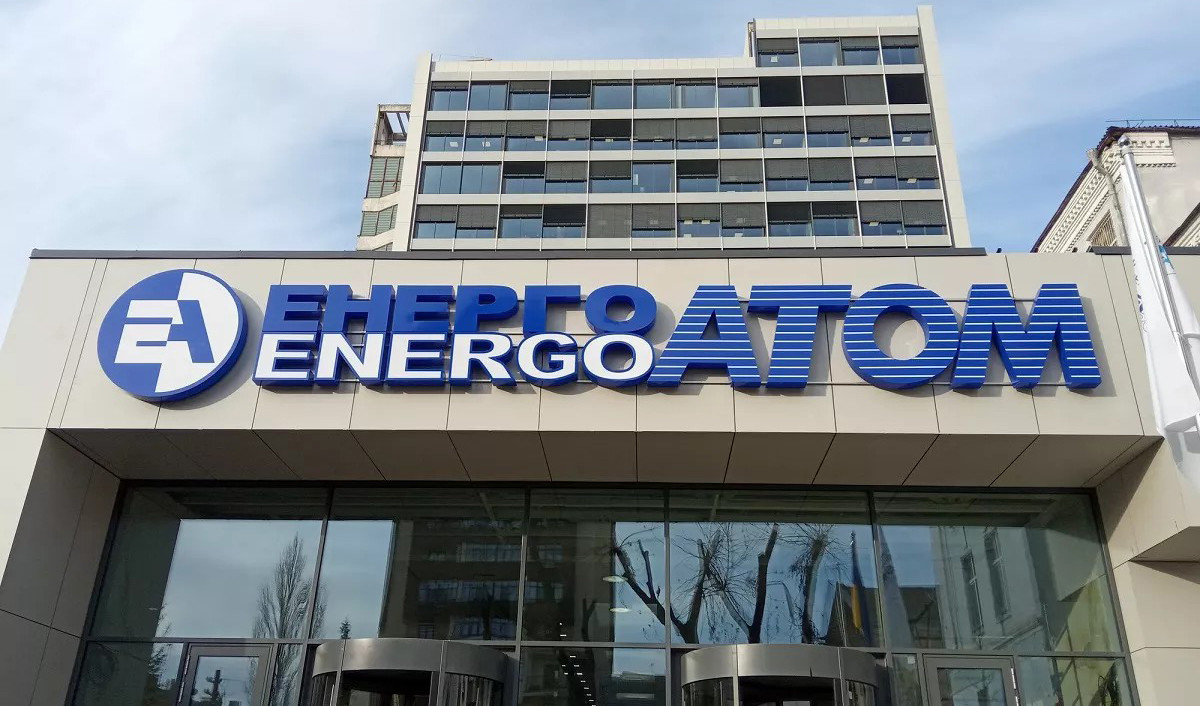 Які компанії будували захист АЕС і отримували найбільші контракти Енергоатому 4