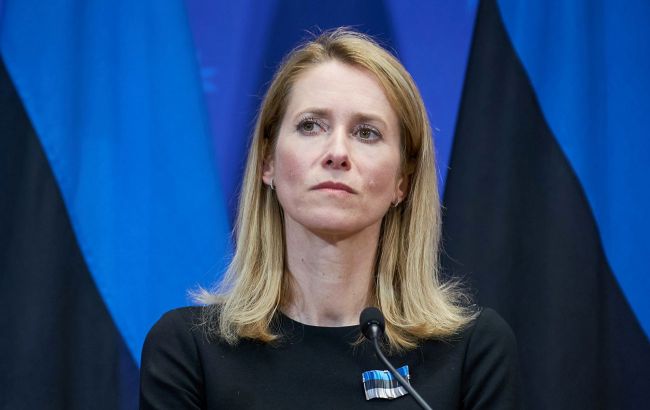 Каллас заявила, що РФ має піти на поступки в межах мирної угоди 1