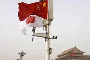 Китай тисне на Японію - КНР використовує тактику, яку РФ застосовувала проти України 4