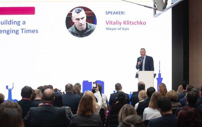 Кличко і Кай Вегнер відкрили Інвестфорум Києва - головні теми 1