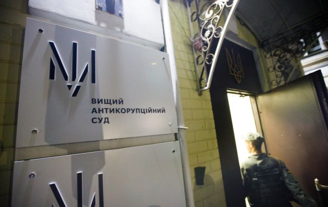 Колишня головна бухгалтерка "Укрпатенту" отримала строк за розкрадання 250 млн грн 1