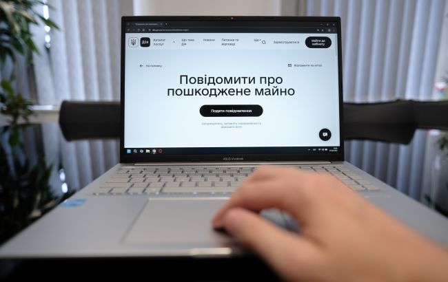 Компенсація за зруйноване житло повторно в єВідновлення 2025 - як подати нову заяву в Дія, виплати Компенсація за зруйноване житло повторно в єВідновлення 2025 - як подати нову заяву в Дія, виплати 1