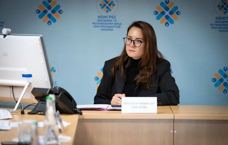 Конкурс на керівника Оператора ГТС зупинено через корупційний скандал 1