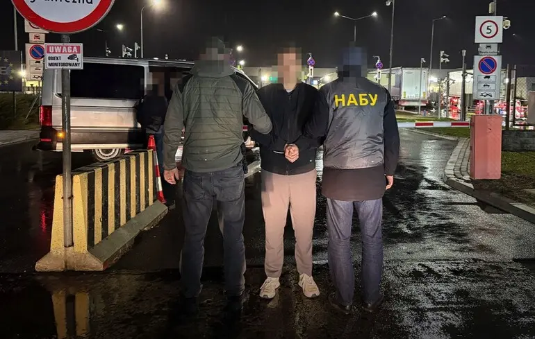 Корупція в Енергоатомі - до України екстрадували фігуранта справи про розкрадання 100 млн грн Корупція в Енергоатомі - до України екстрадували фігуранта справи про розкрадання 100 млн грн 1