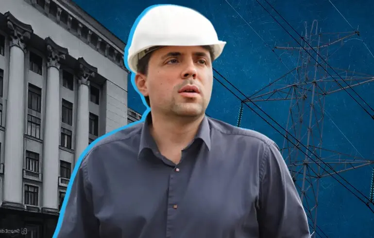 Кудрицький вийшов під заставу - що закидає ДБР і чому справа виглядає як політичний тиск Кудрицький вийшов під заставу - що закидає ДБР і чому справа виглядає як політичний тиск 1