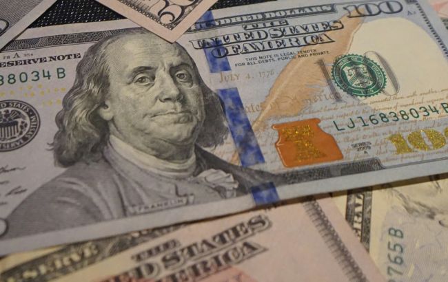 Курс долара НБУ на 1 грудня знизився на 7 копійок 1