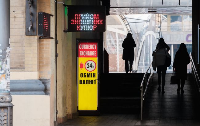 Курс долара та євро у грудні - що впливає на валютний ринок в Україні 1