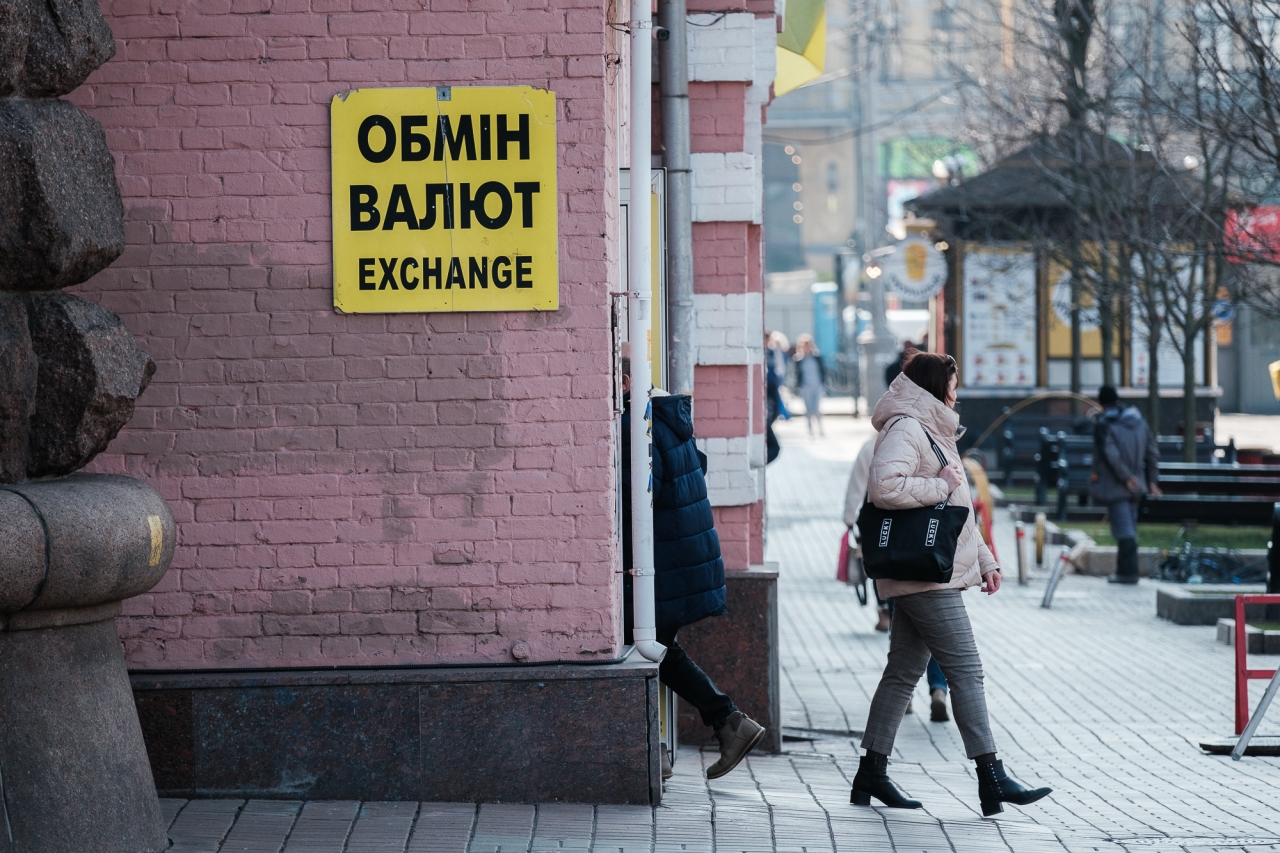 Курс долара у листопаді - який прогноз і чи варто купувати Курс долара у листопаді - який прогноз і чи варто купувати 4