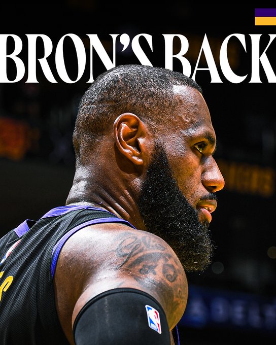 Леброн Джеймс встановив рекорд НБА за проведеними сезонами, відео 2