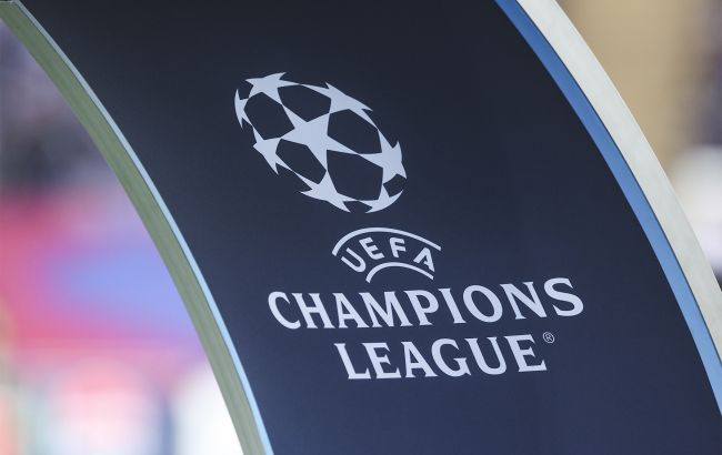 Ліга чемпіонів 5 листопада - розклад матчів 4 туру, хто і коли сьогодні грає 1