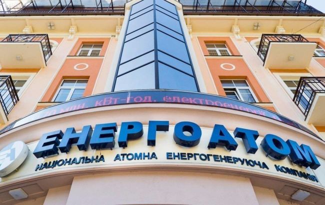 Людмилі Зоріній обрали запобіжний захід - нові деталі операції НАБУ Мідас Людмилі Зоріній обрали запобіжний захід - нові деталі операції НАБУ Мідас 1