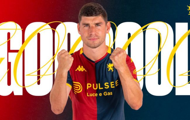 Маліновський забив за Дженоа в Серії А - команда виграла вперше в сезоні, відео Маліновський забив за Дженоа в Серії А - команда виграла вперше в сезоні, відео 3