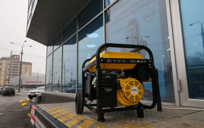 Мінцифри запускає проєкт Генератор зв’язку 1