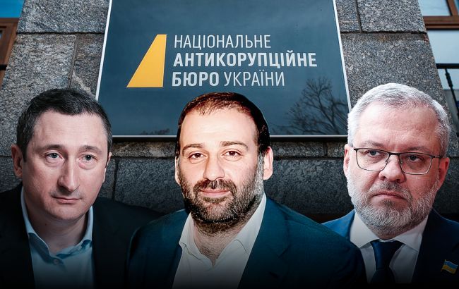 Міндіч, Галущенко і Чернишов - що відомо про корупційний скандал 4