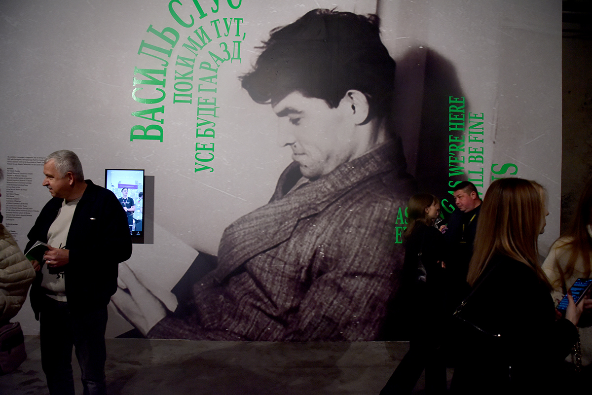 Мистецький арсенал презентував виставку про Василя Стуса - фото 56