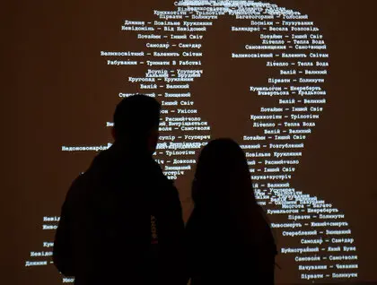 Мистецький арсенал презентував виставку про Василя Стуса - фото 36