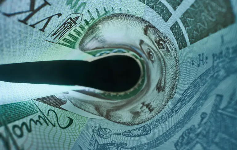 Невикористані гроші соцпрограм - куди потім направляють кошти Невикористані гроші соцпрограм - куди потім направляють кошти 1