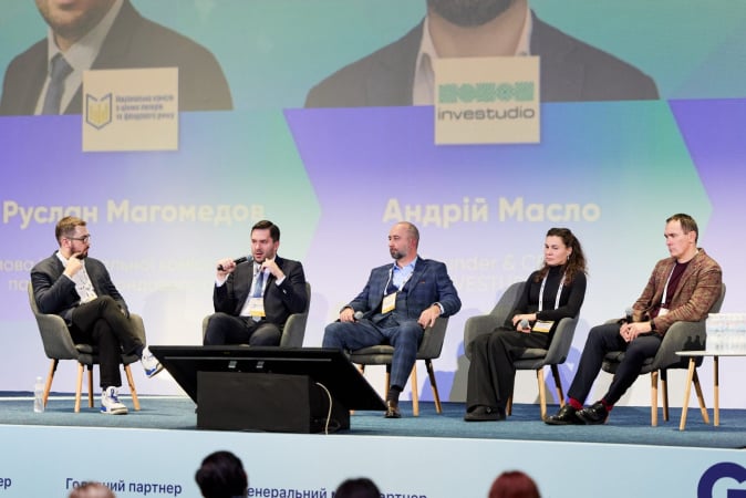 НКЦПФР готова підтримати перше IPO в Україні — Магомедов 1