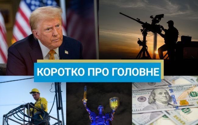 Новини України за 27 листопада - дрони вдарили по базі кадирівців 1