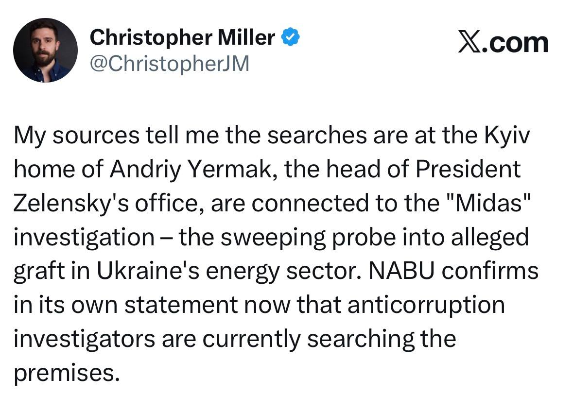 Обшуки у Андрія Єрмака проводить НАБУ і САП 28 листопада - що про це відомо, всі новини 2