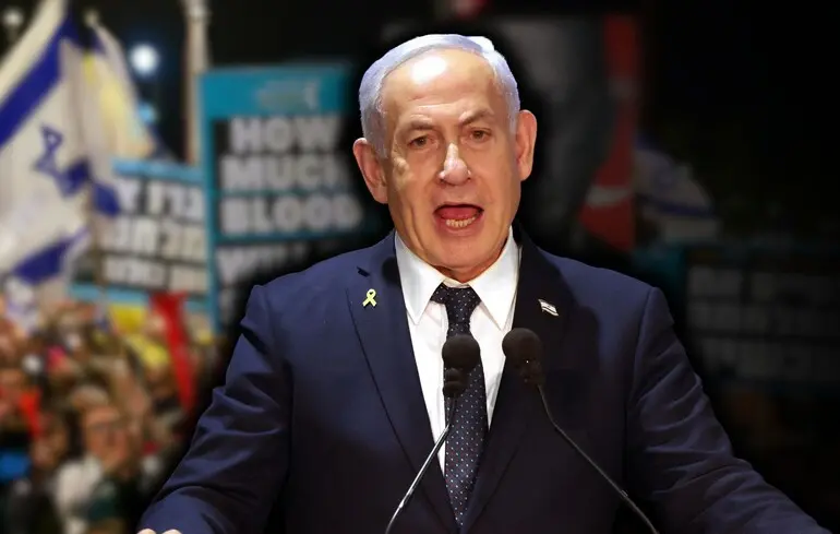 Ордер на арешт Нетаньягу видала Туреччина Ордер на арешт Нетаньягу видала Туреччина 1