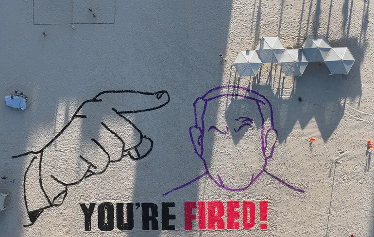 Ордер на арешт Нетаньяху - Туреччина звинувачує прем’єра Ізраїлю в геноциді Ордер на арешт Нетаньяху - Туреччина звинувачує прем’єра Ізраїлю в геноциді 1