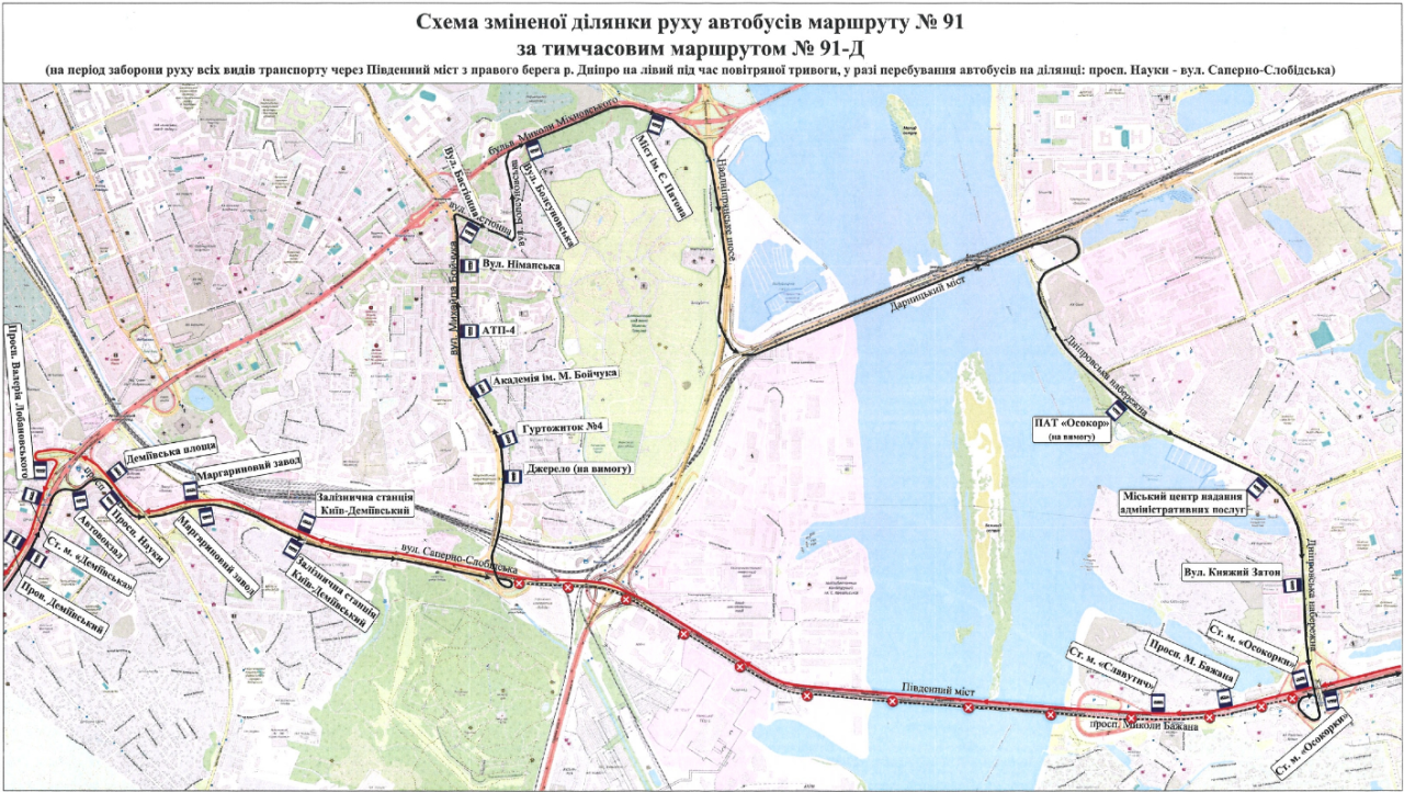 Південний міст у Києві обмежує рух транспорту під час повітряної тривоги - КМДА, автобуси 5