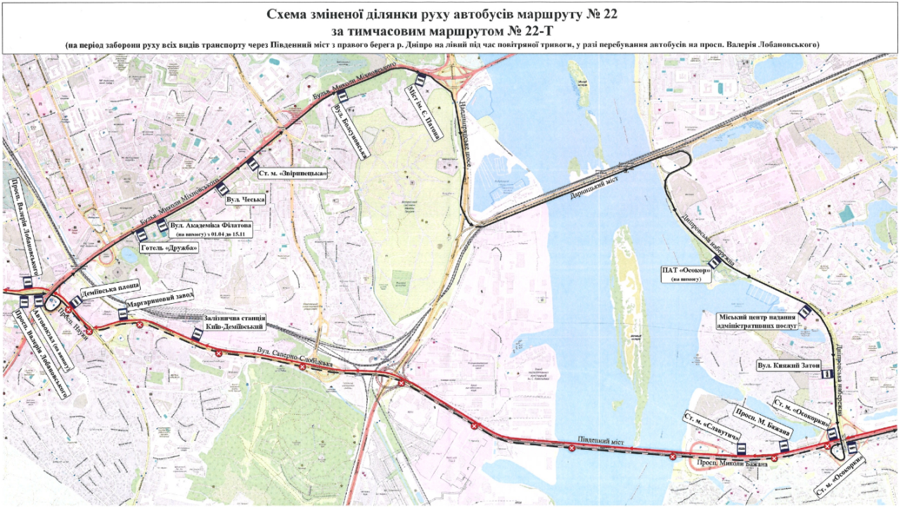 Південний міст у Києві обмежує рух транспорту під час повітряної тривоги - КМДА, автобуси 2