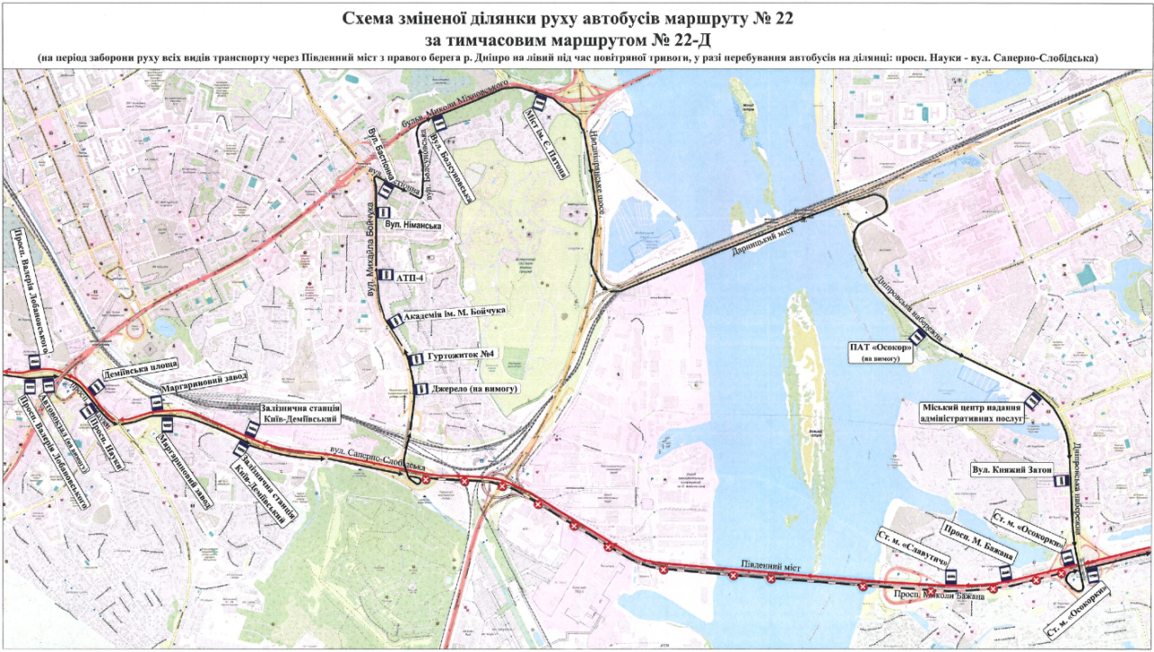 Південний міст у Києві обмежує рух транспорту під час повітряної тривоги - КМДА, автобуси 4