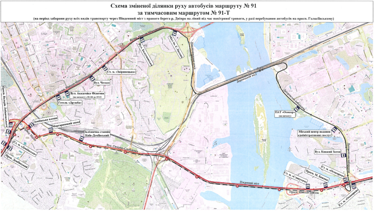 Південний міст у Києві обмежує рух транспорту під час повітряної тривоги - КМДА, автобуси 3