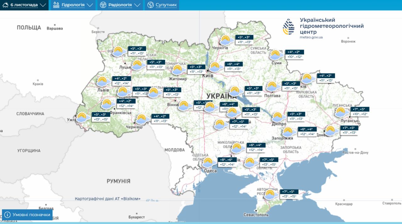 Погода на тиждень в Україні - карти Укргідрометцентру 11