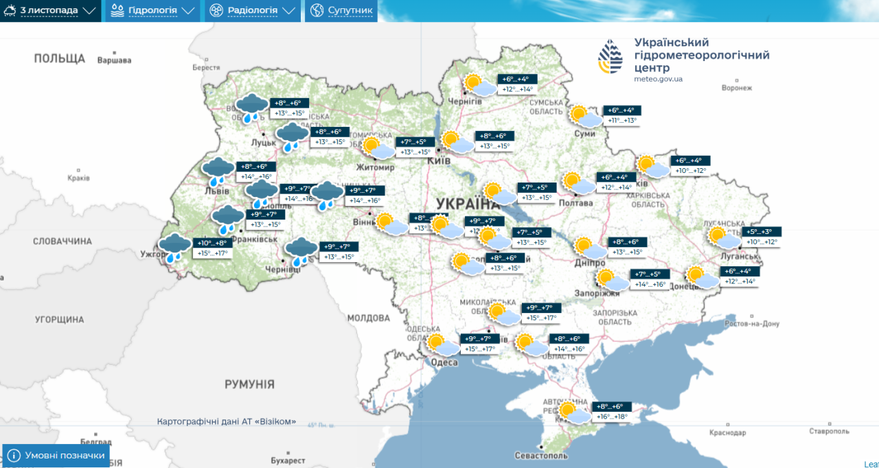 Погода на тиждень в Україні - карти Укргідрометцентру 8