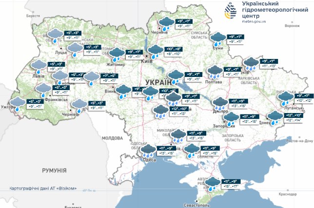 Погода в Україні 11 листопада - дощі та похолодання 5
