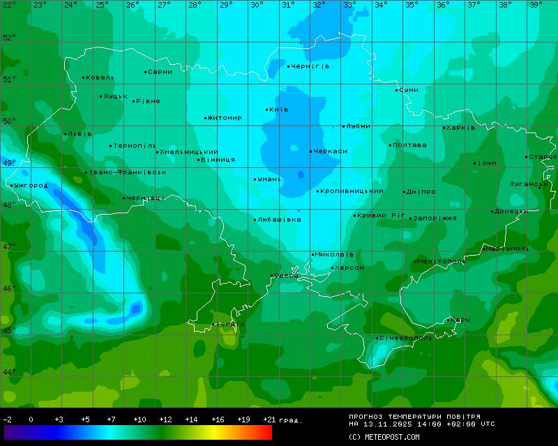 Погода в Україні 13 листопада буде похмурою - прогноз від Діденко на сьогодні 2