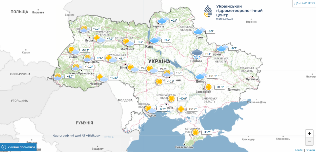 Погода в Україні 2 листопада - країну накриє густий туман Погода в Україні 2 листопада - країну накриє густий туман 2