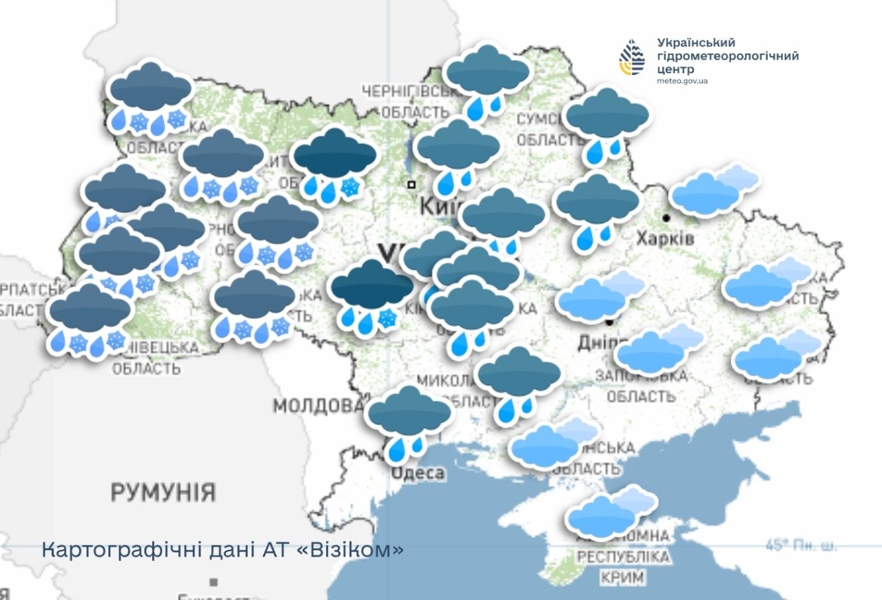 Погода в Україні 23 листопада - очікуються дощі з мокрим снігом, на дорогах ожелениця 2