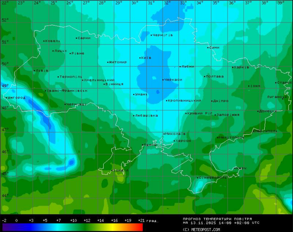 Погода в Україні і Києві завтра хмарна із локальними дощами - де буде холодно, прогноз Діденко Погода в Україні і Києві завтра хмарна із локальними дощами - де буде холодно, прогноз Діденко 2