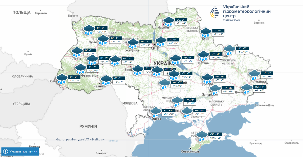Погода в Україні наступного тижня - карти Укргідрометцентру Погода в Україні наступного тижня - карти Укргідрометцентру 4