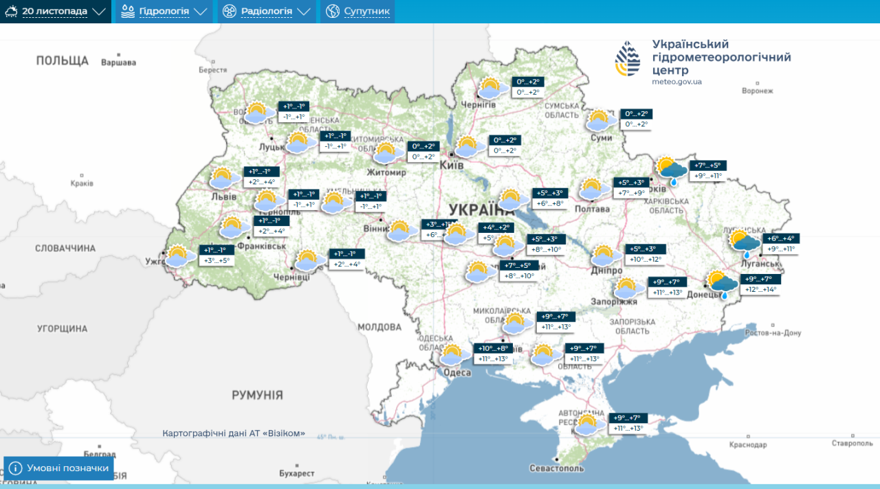 Погода в Україні наступного тижня - карти Укргідрометцентру Погода в Україні наступного тижня - карти Укргідрометцентру 5