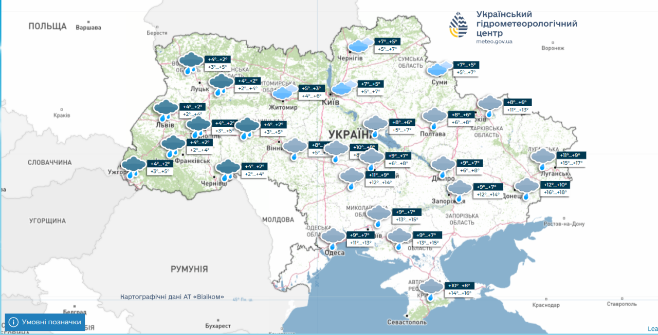 Погода в Україні наступного тижня - карти Укргідрометцентру Погода в Україні наступного тижня - карти Укргідрометцентру 3
