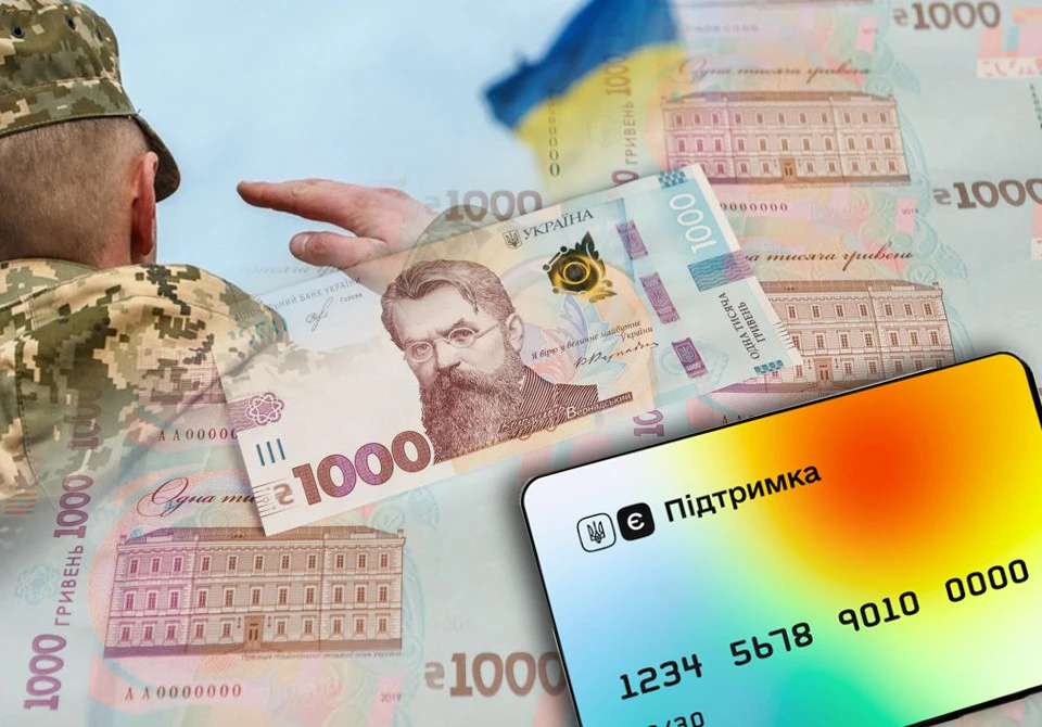 Популізм на рейках і в кишенях: як бюджет став передвиборним фондом влади. Пояснюємо 7