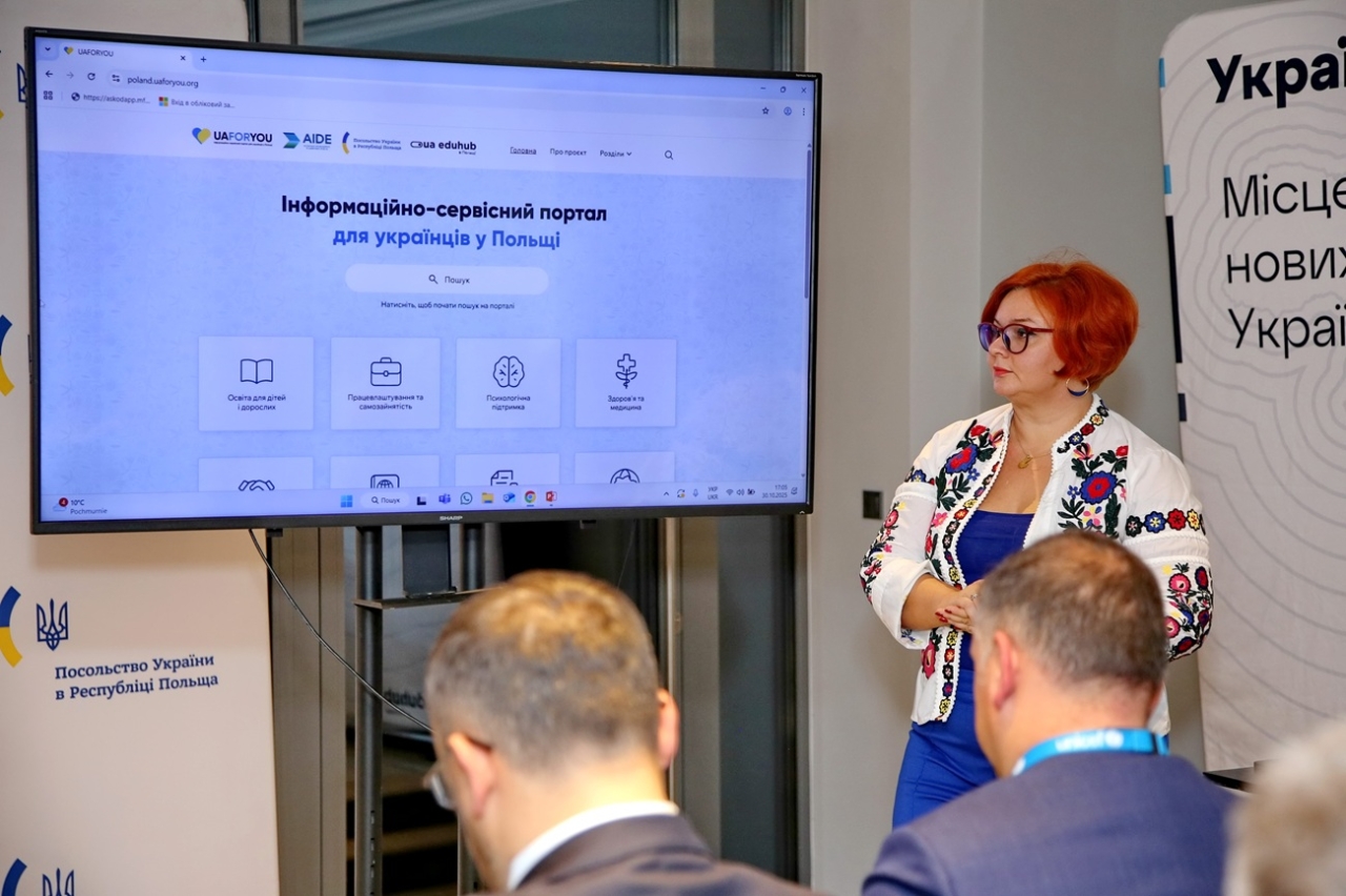 Портал UA4YOU для українців запустили у Польщі - деталі 8