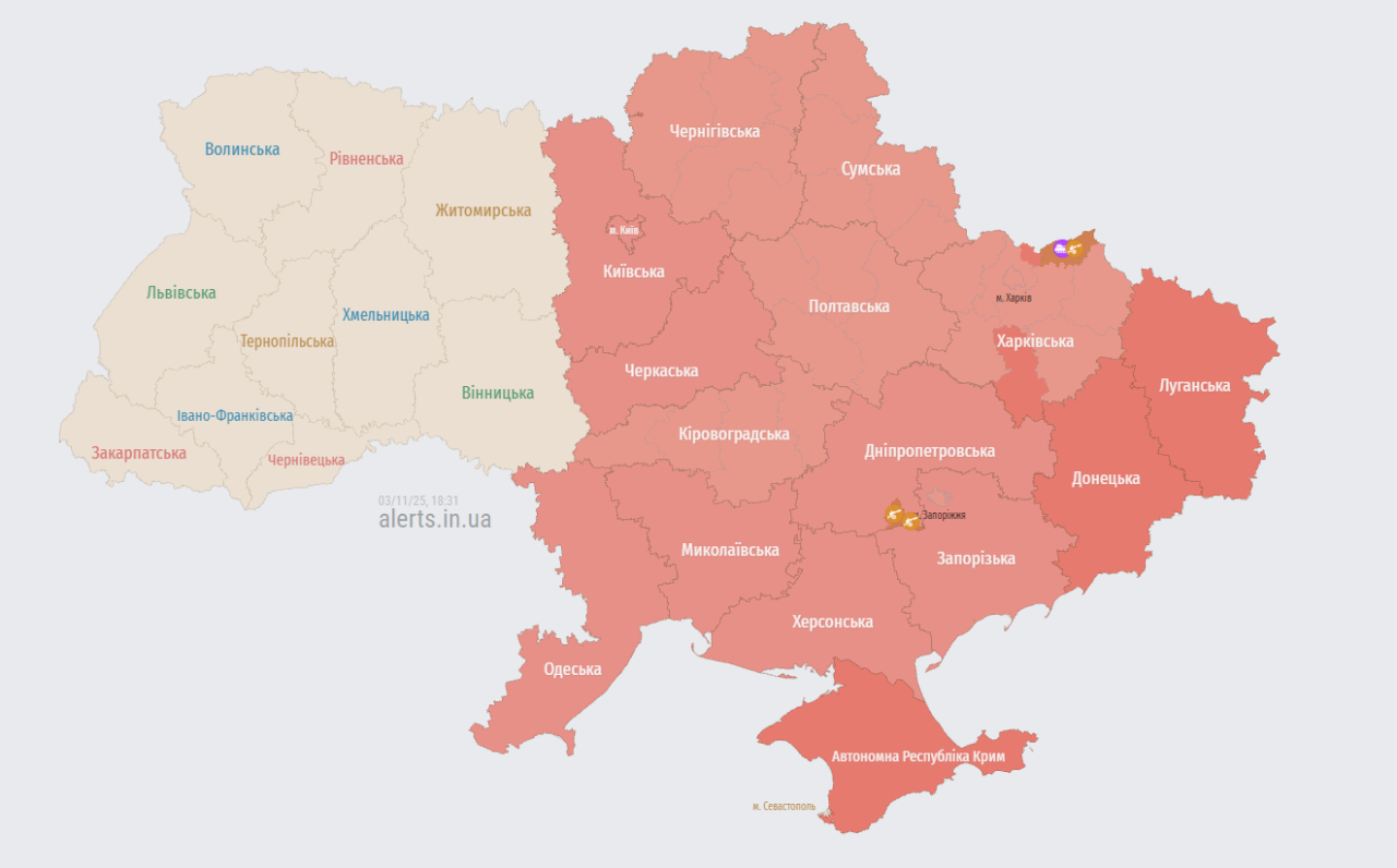 Повітряна тривога в Україні 3 листопада - росіяни запустили балістику 2