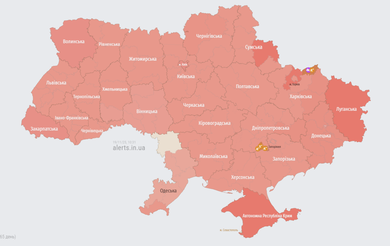 Повітряна тривога в Україні 319 листопада - росіяни підняли МіГ-31К Повітряна тривога в Україні 319 листопада - росіяни підняли МіГ-31К 2