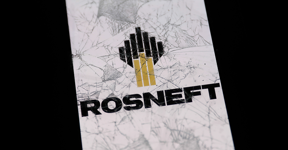 Прибутки Роснєфті від початку 2025 року впали на 70% 1