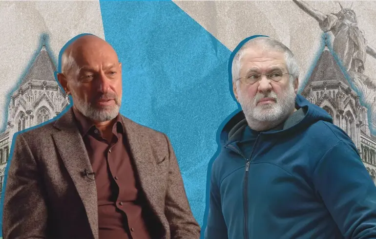 Приватбанку проти ексвласників - Суд Англії не пожалів Коломойського з Боголюбовим 1