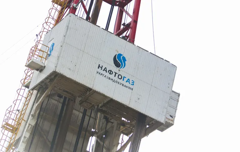 Проблеми Нафтогазу покриватимуть із держбюджету, тобто за рахунок українців Проблеми Нафтогазу покриватимуть із держбюджету, тобто за рахунок українців 1