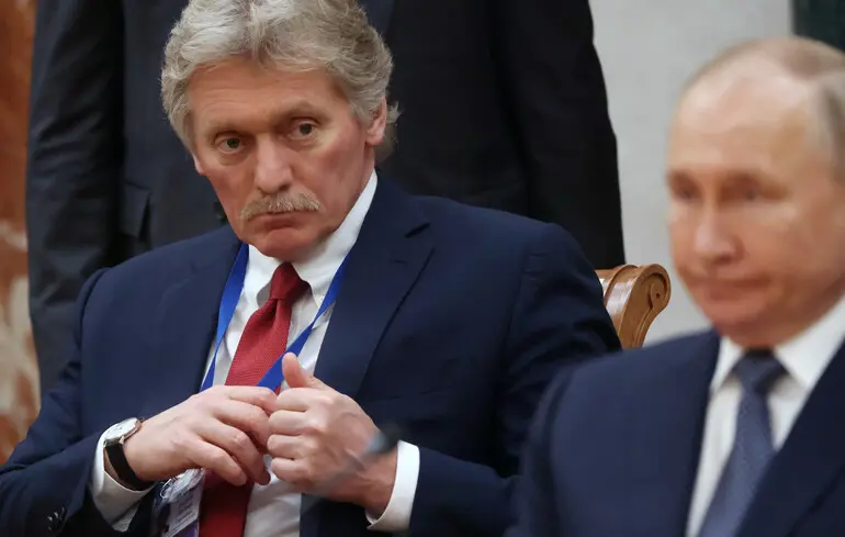 Росія хоче миру - після заяви Пєскова Україну атакували 96 ракет і дронів 1